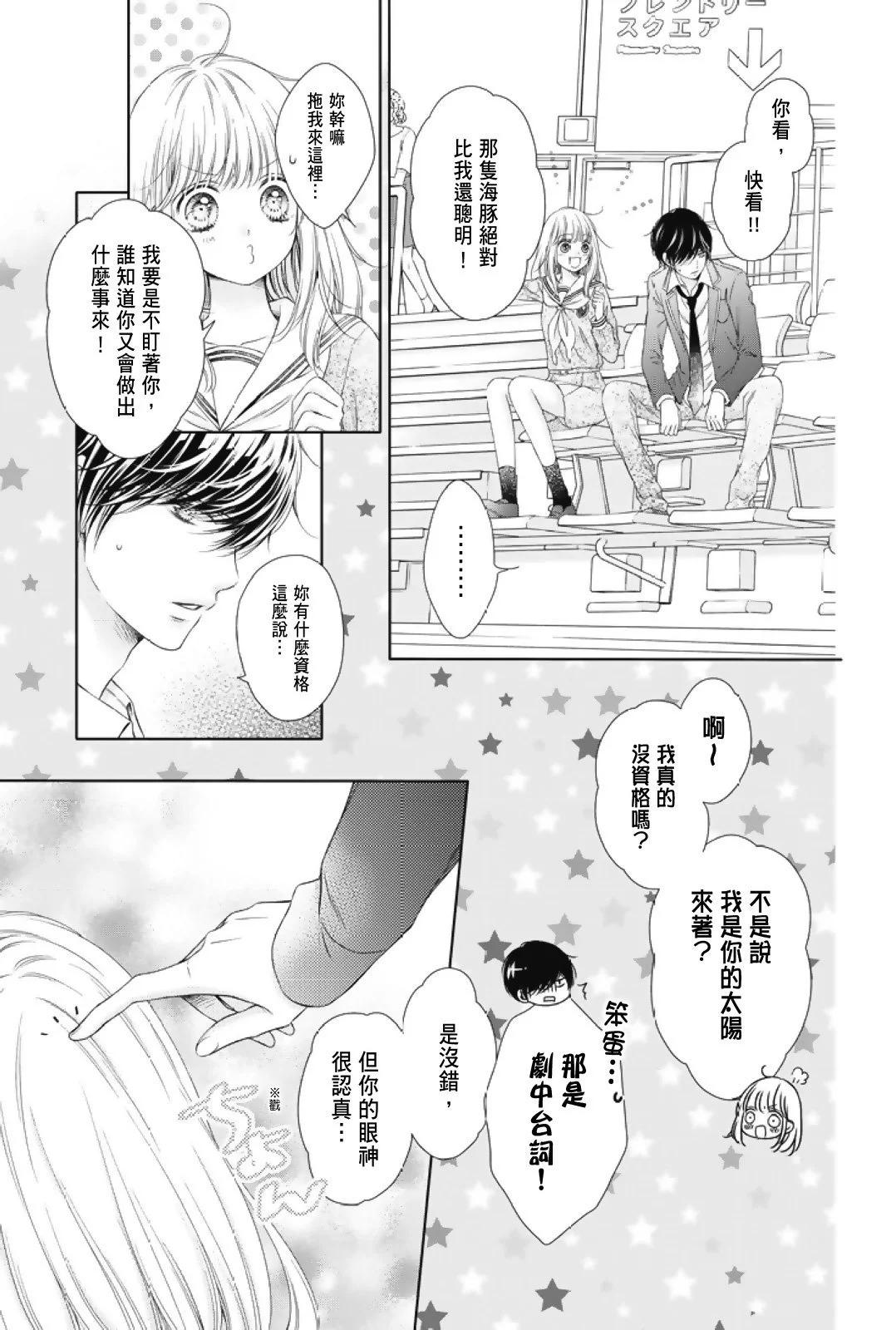 第01卷84