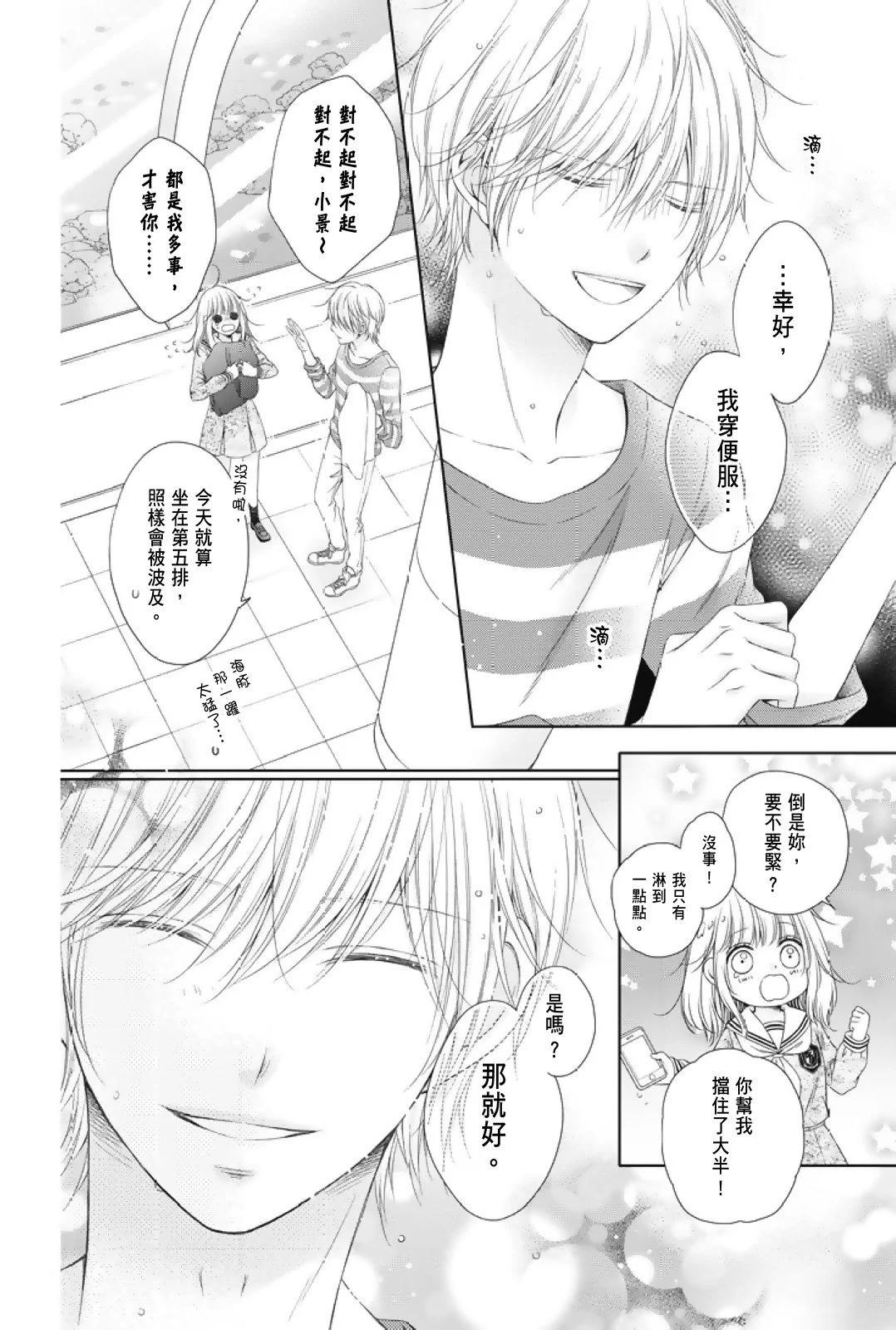 第01卷89