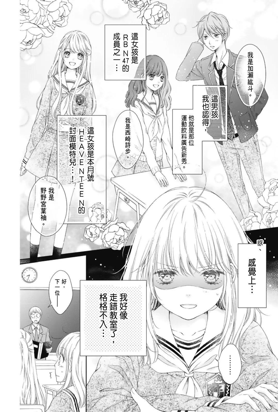 第01卷9