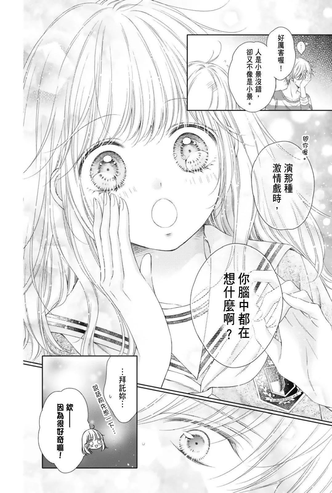 第01卷93