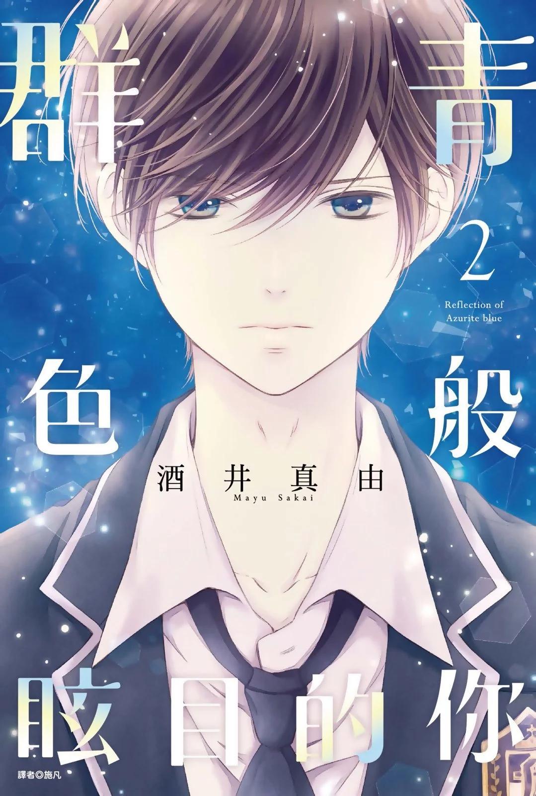 第02卷0