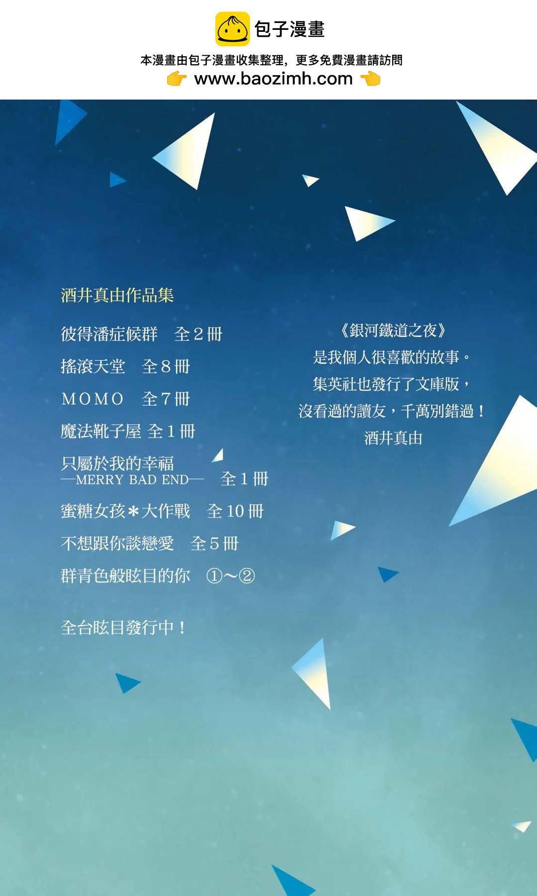 第02卷1