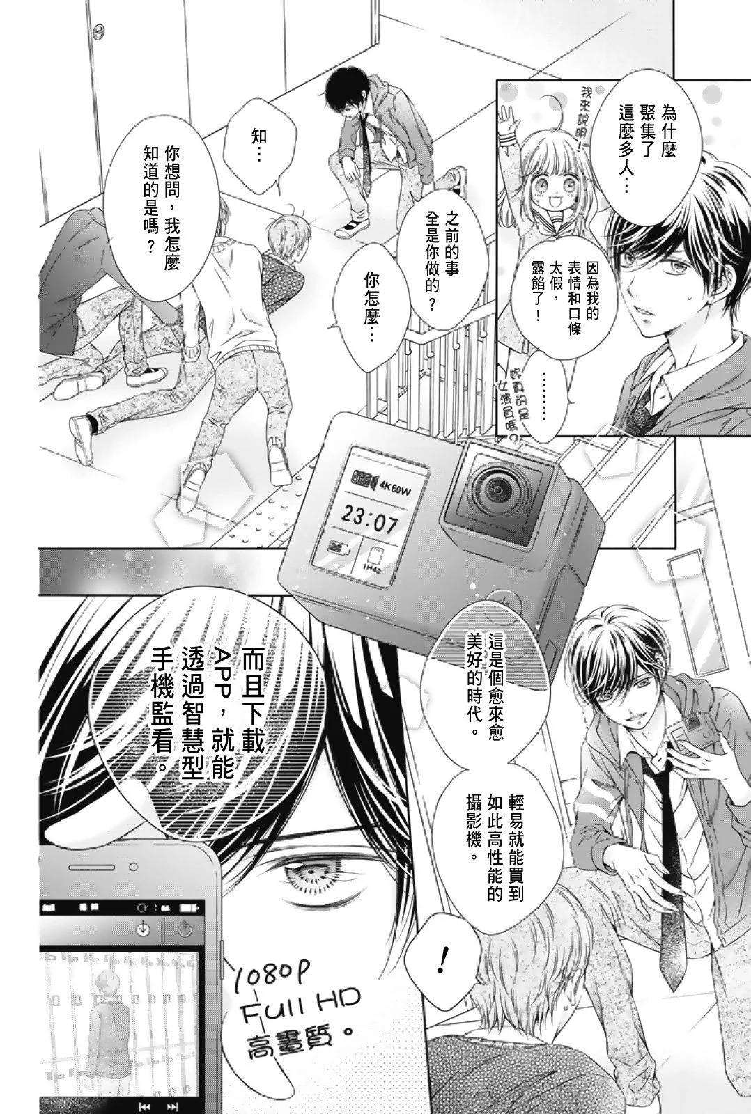第02卷101