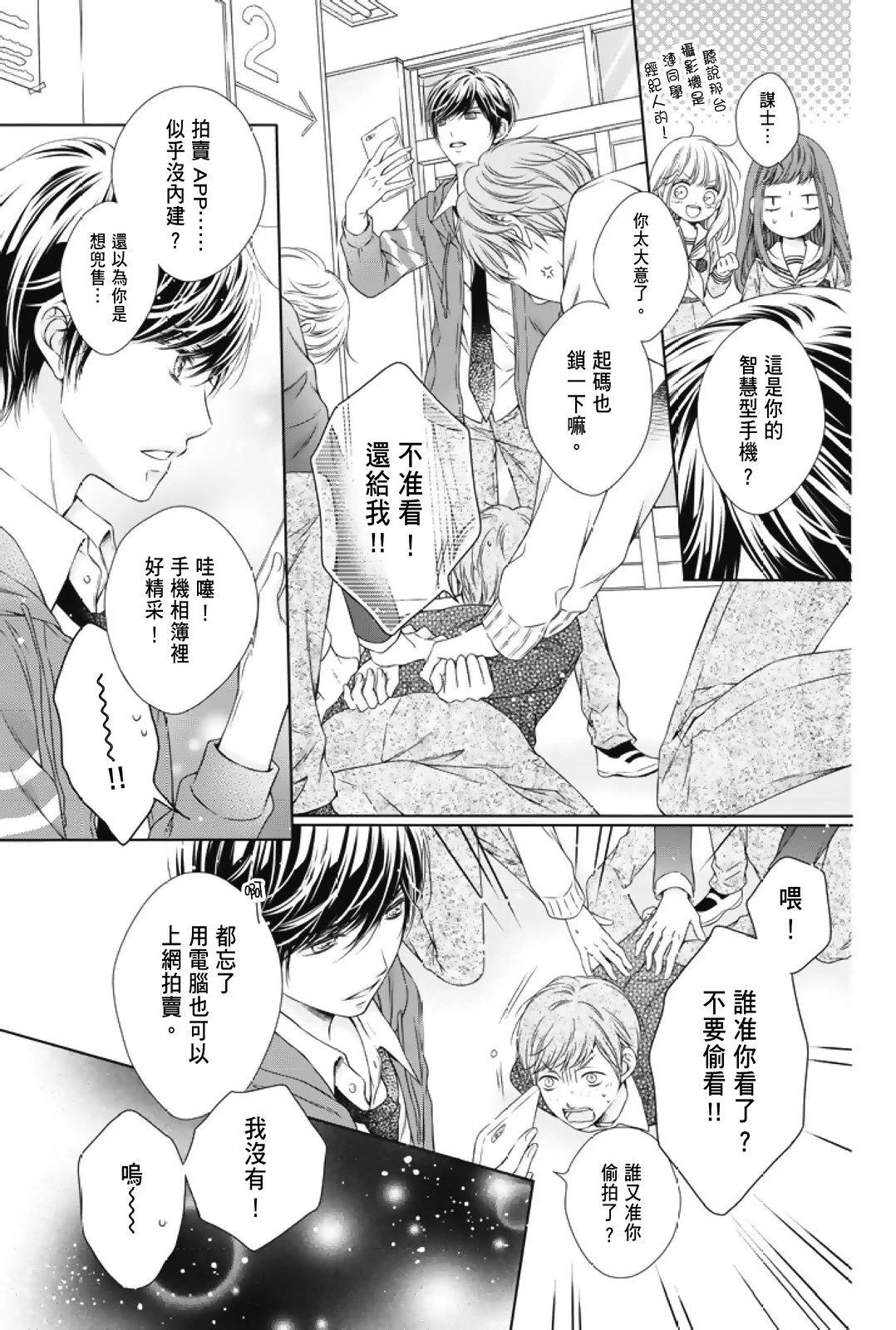 第02卷102