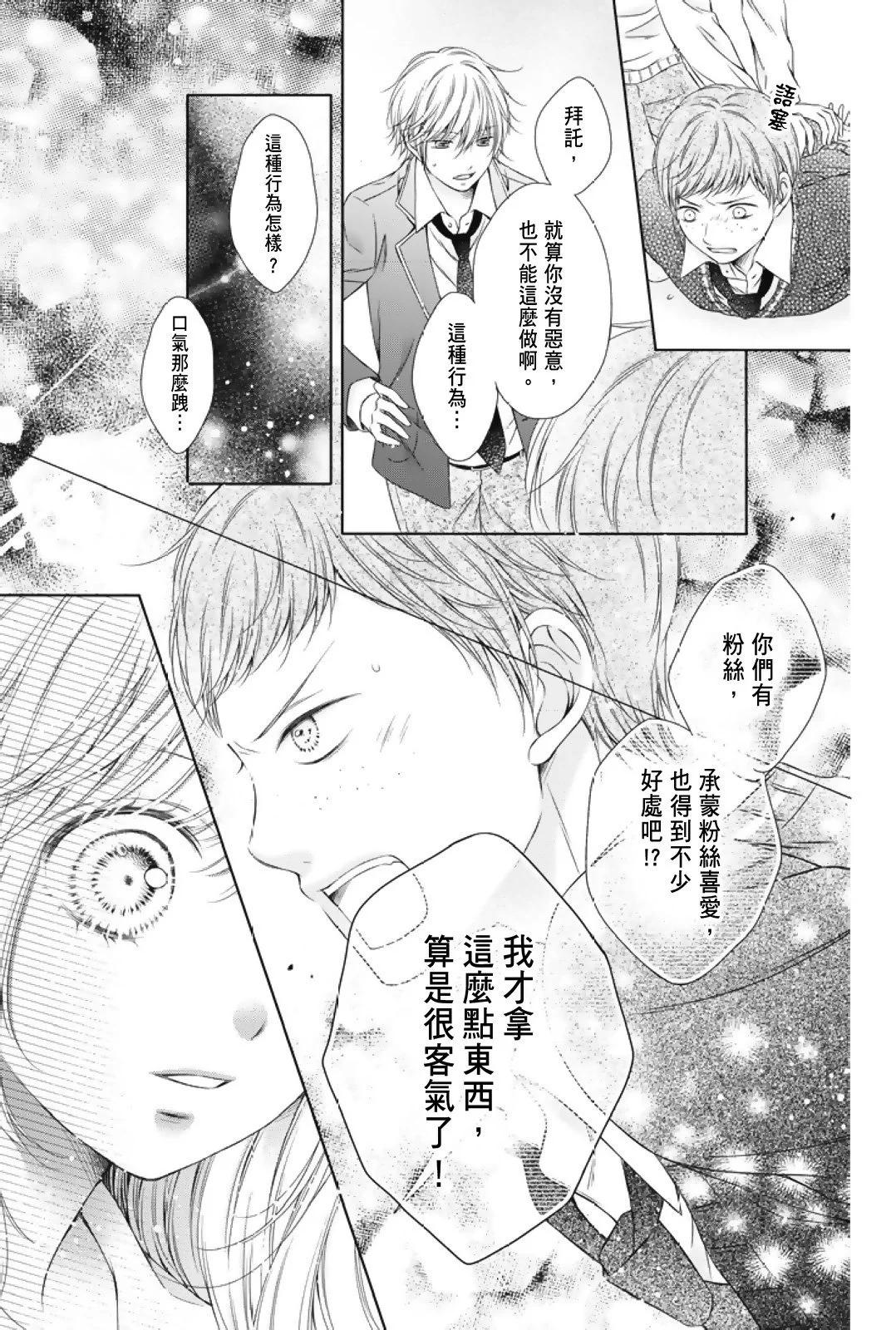第02卷108