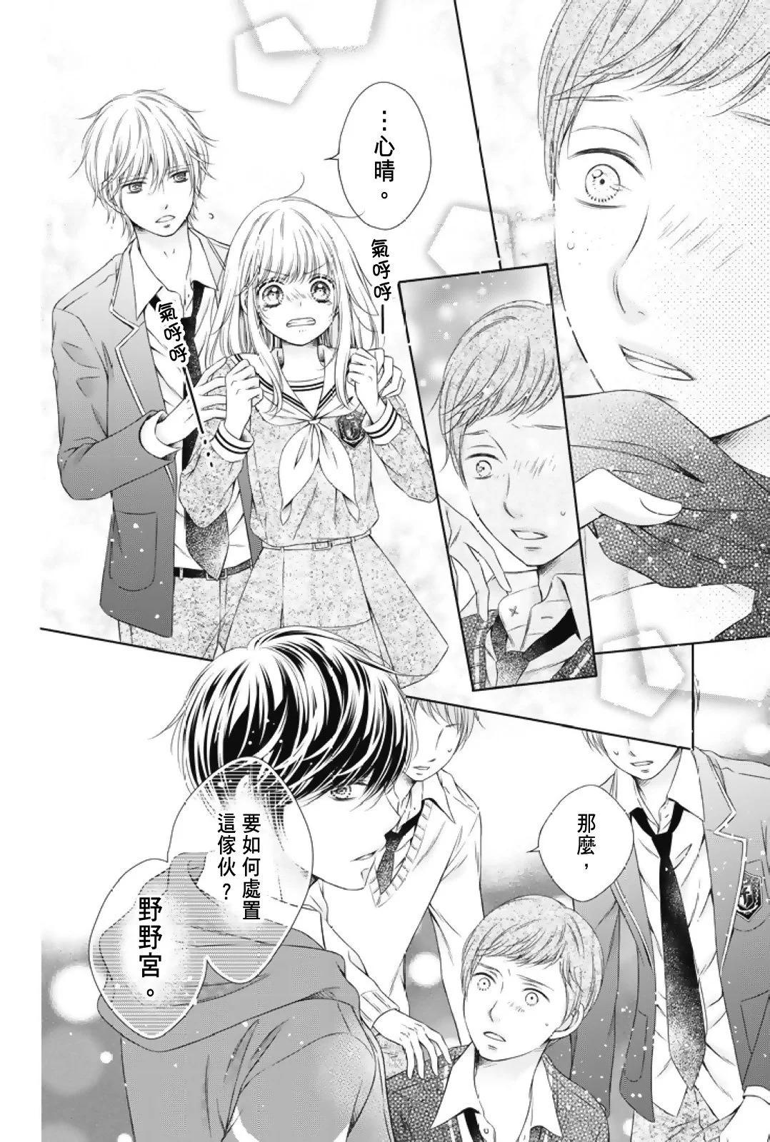 第02卷111