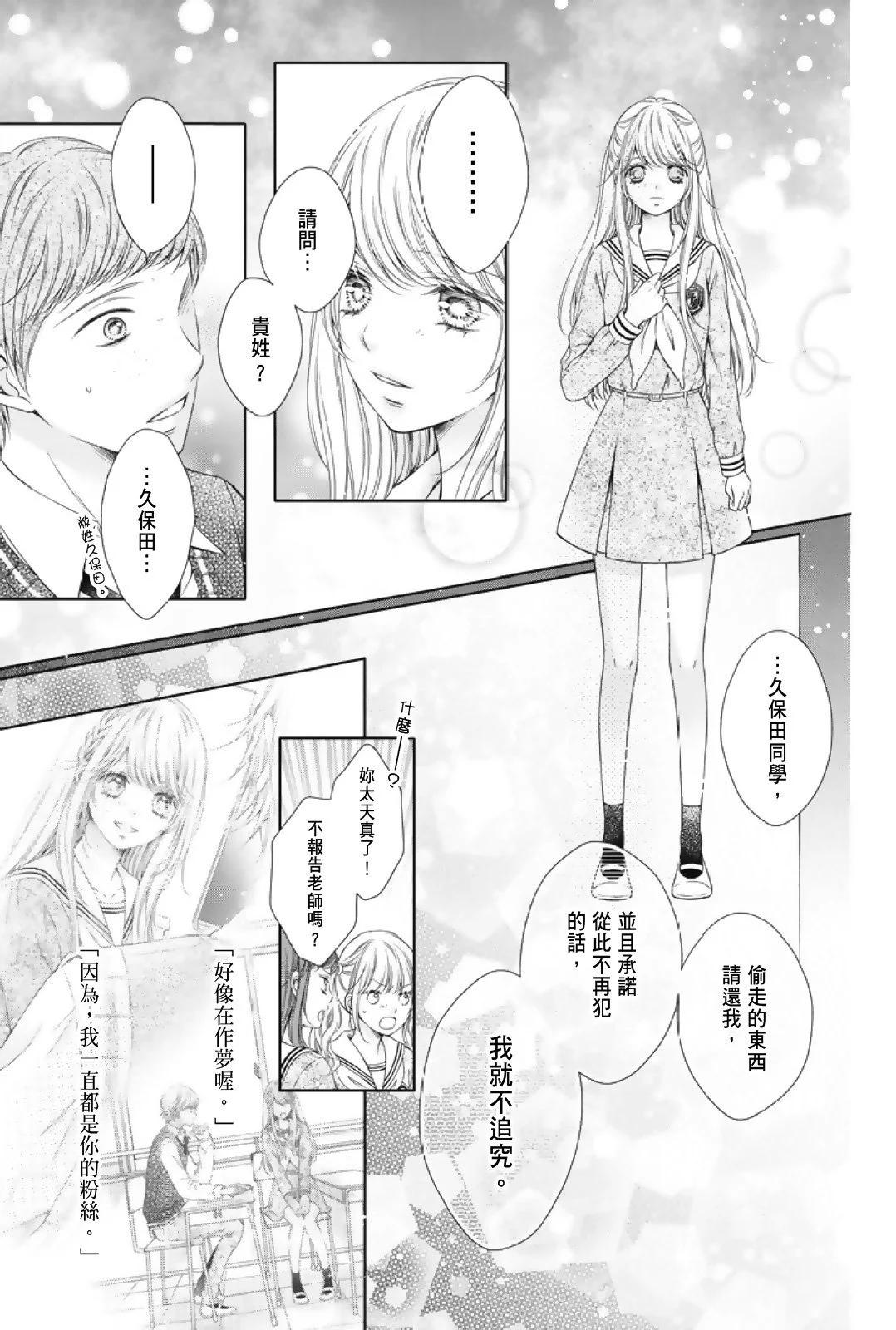 第02卷112