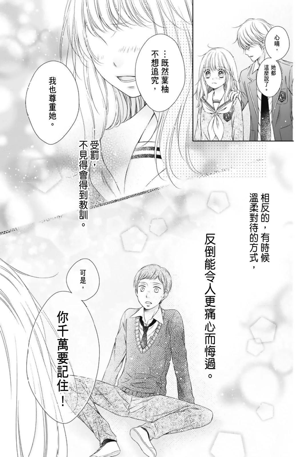 第02卷114