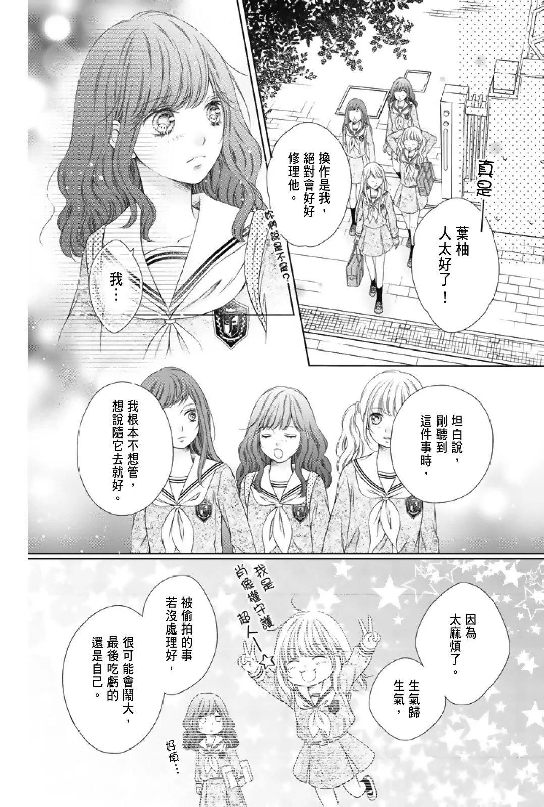 第02卷117