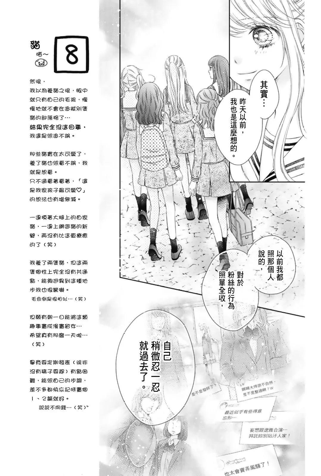 第02卷118