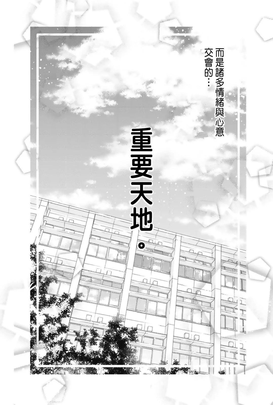 第02卷121