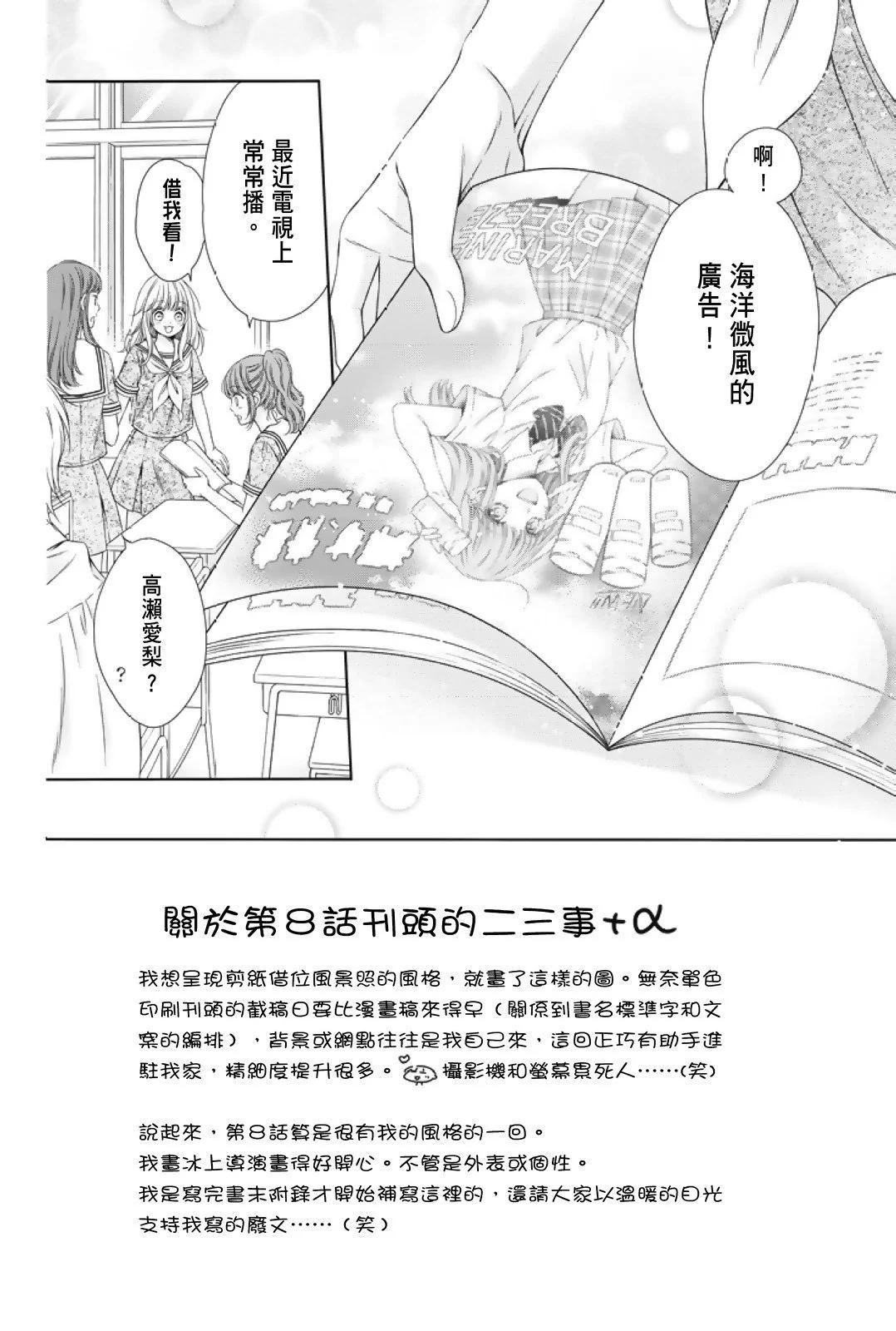 第02卷123