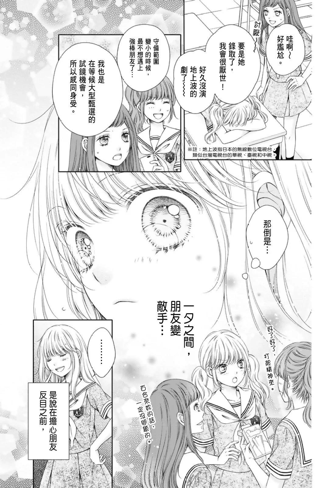 第02卷126