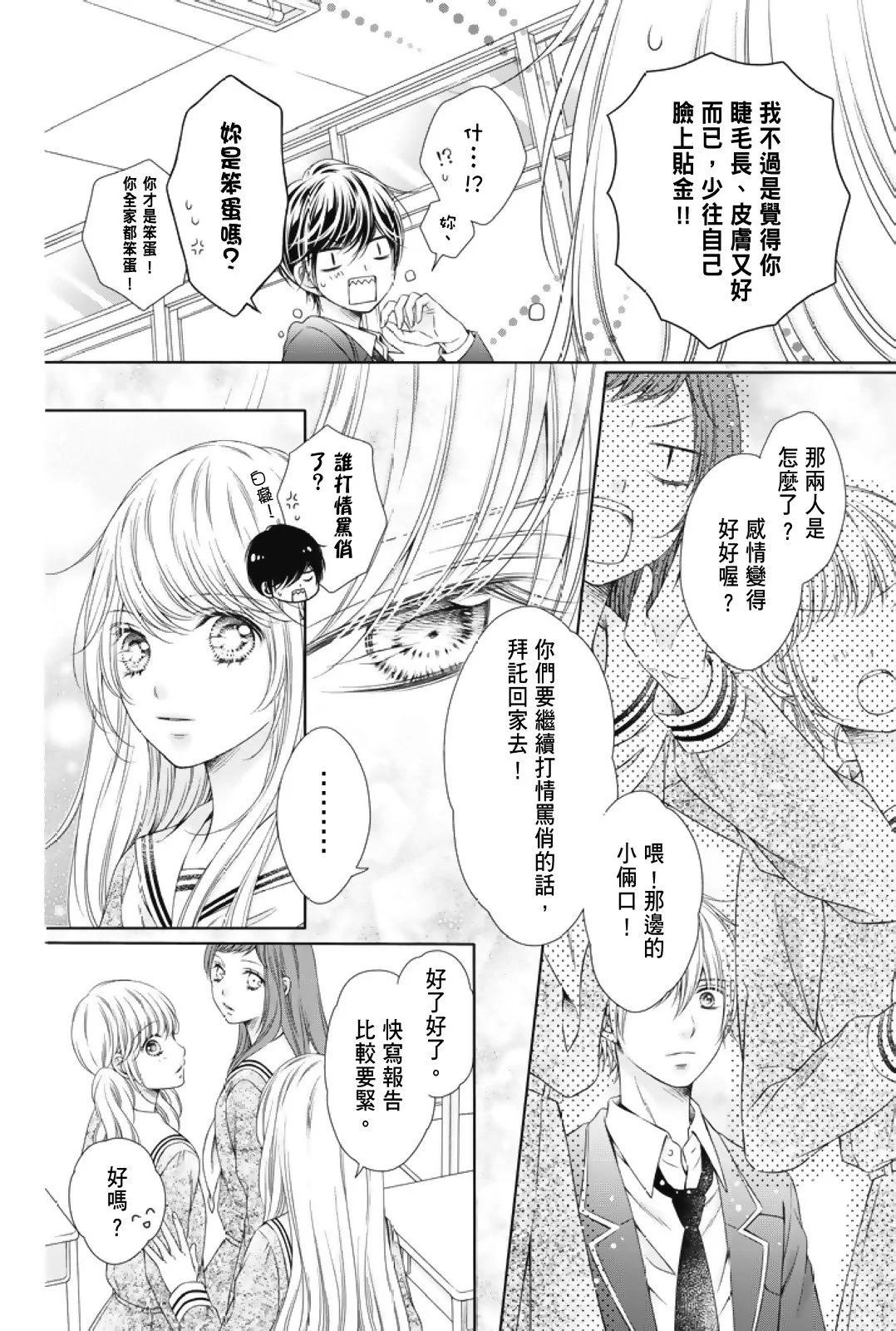 第02卷13