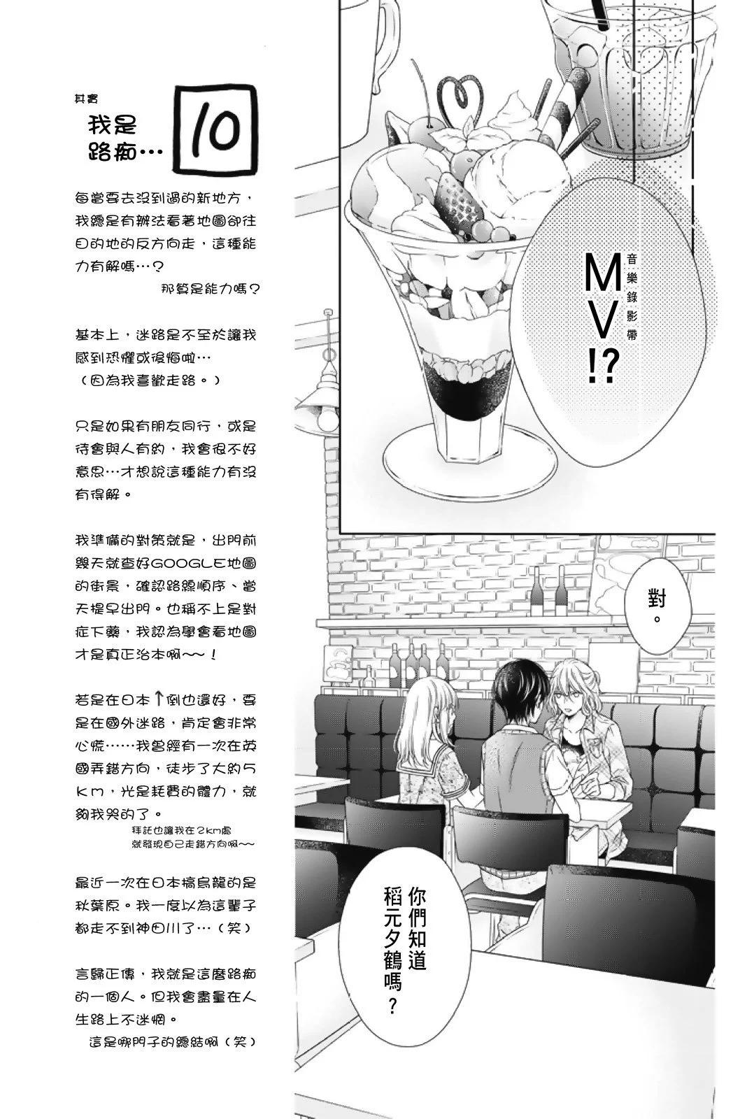 第02卷132