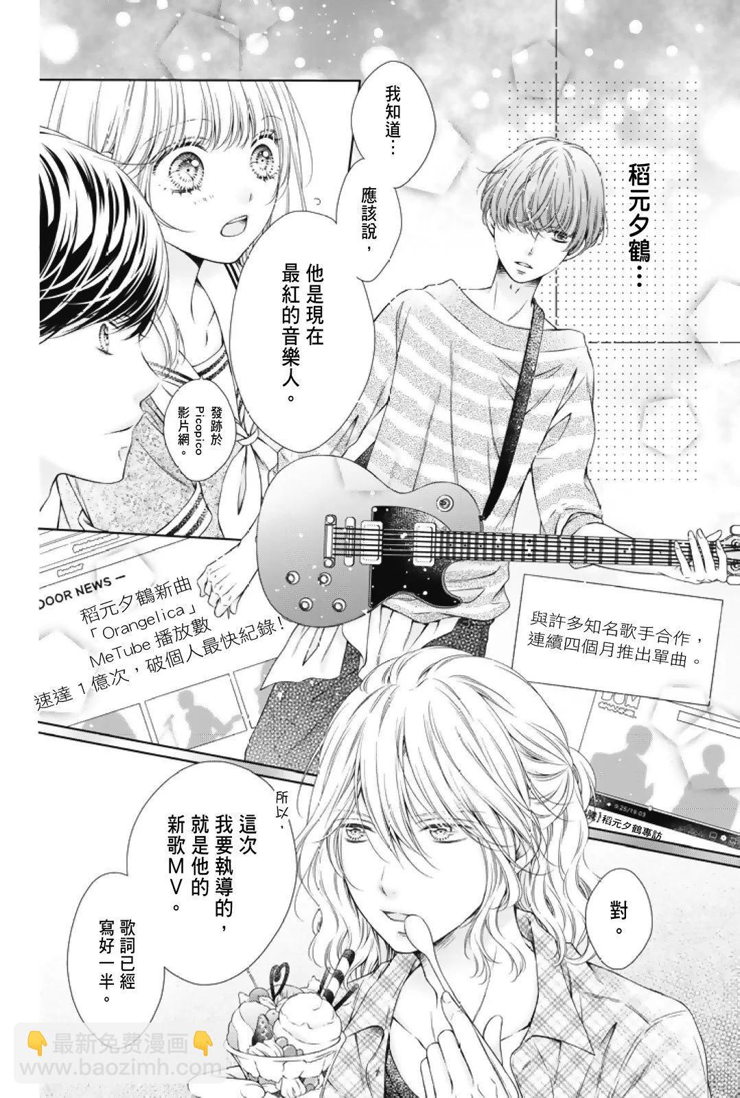 第02卷133