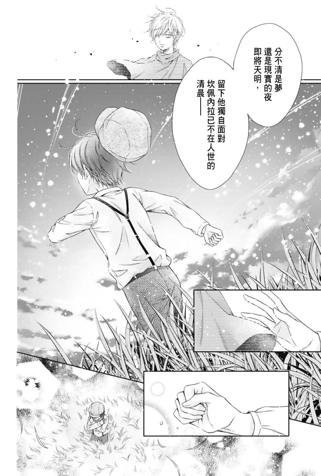 第02卷137