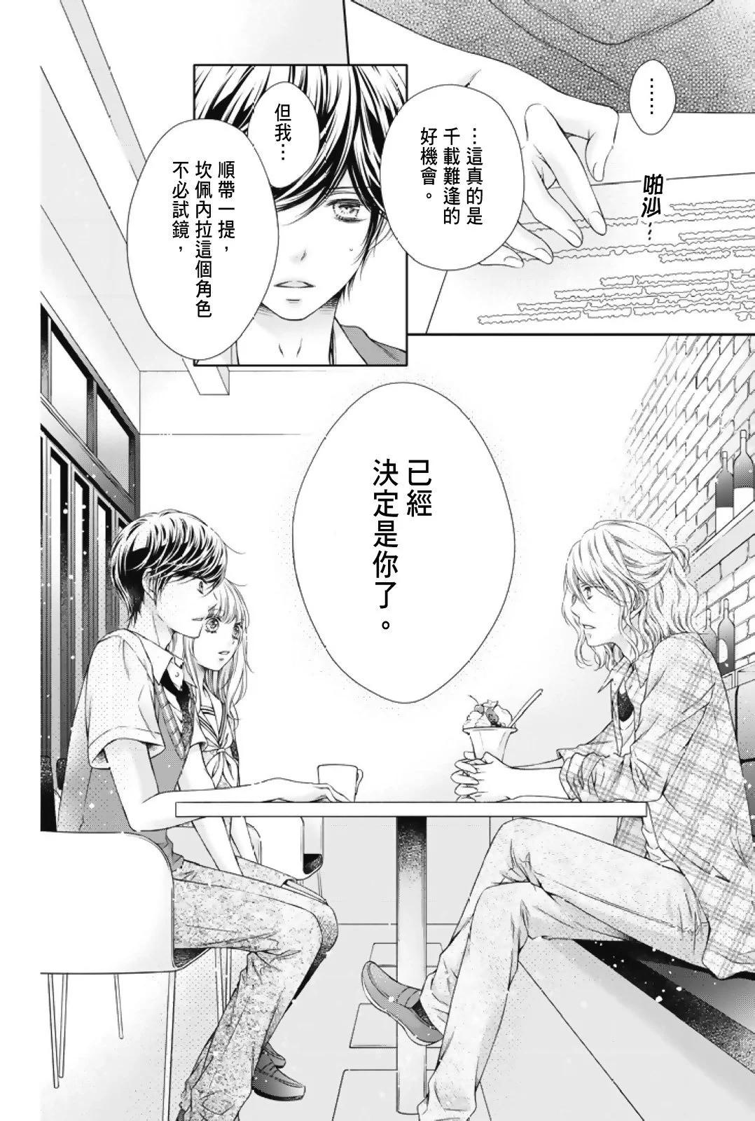 第02卷139