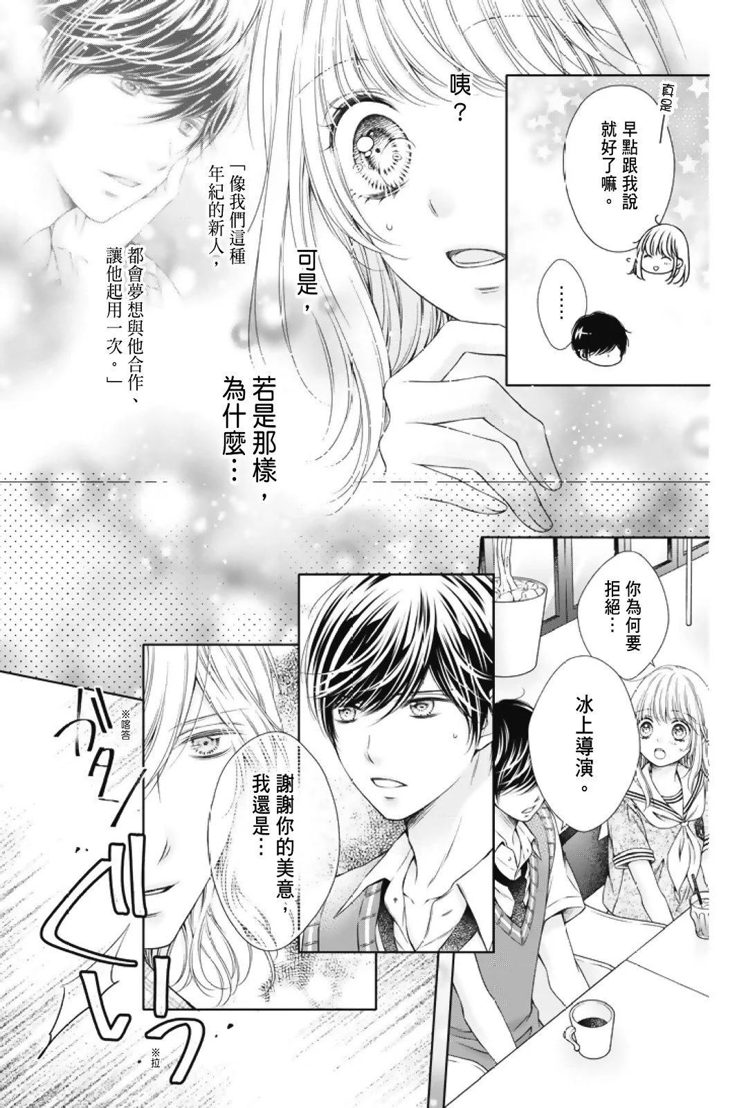 第02卷142