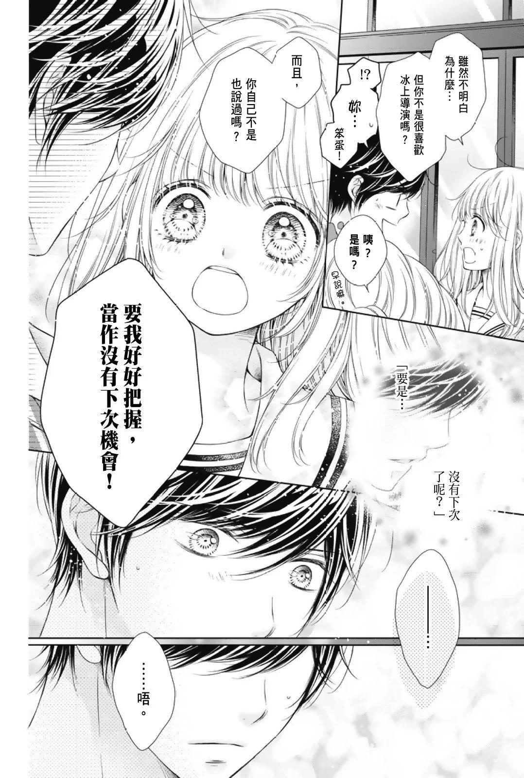 第02卷145