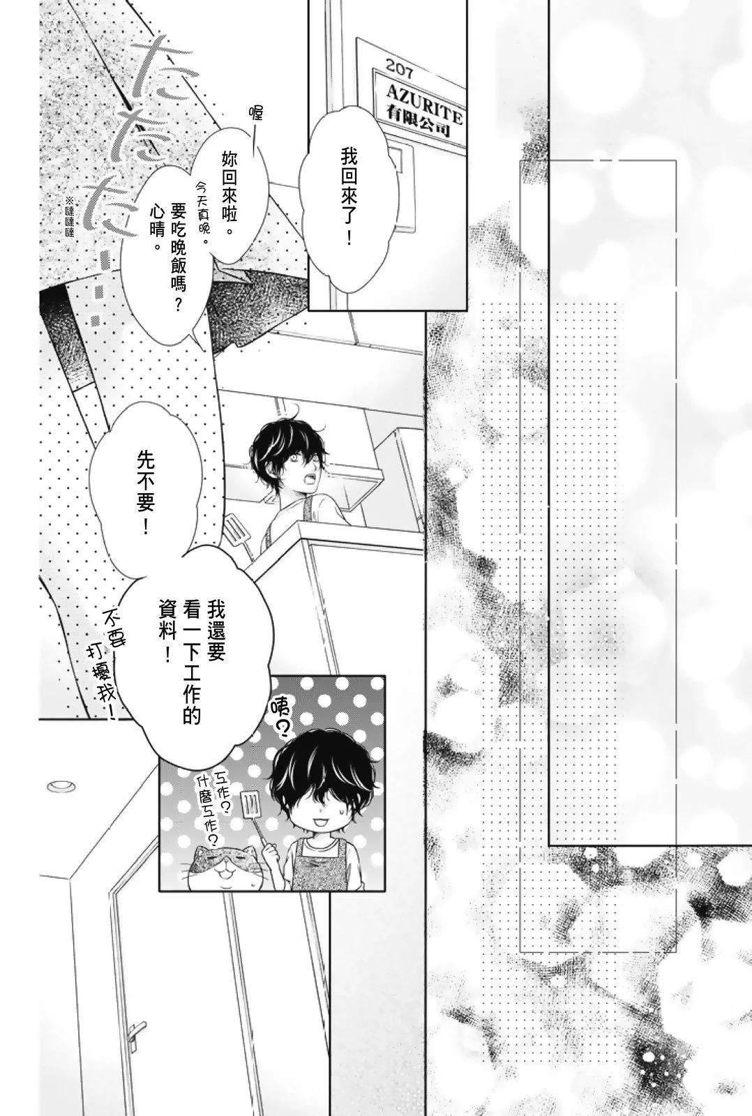 第02卷147