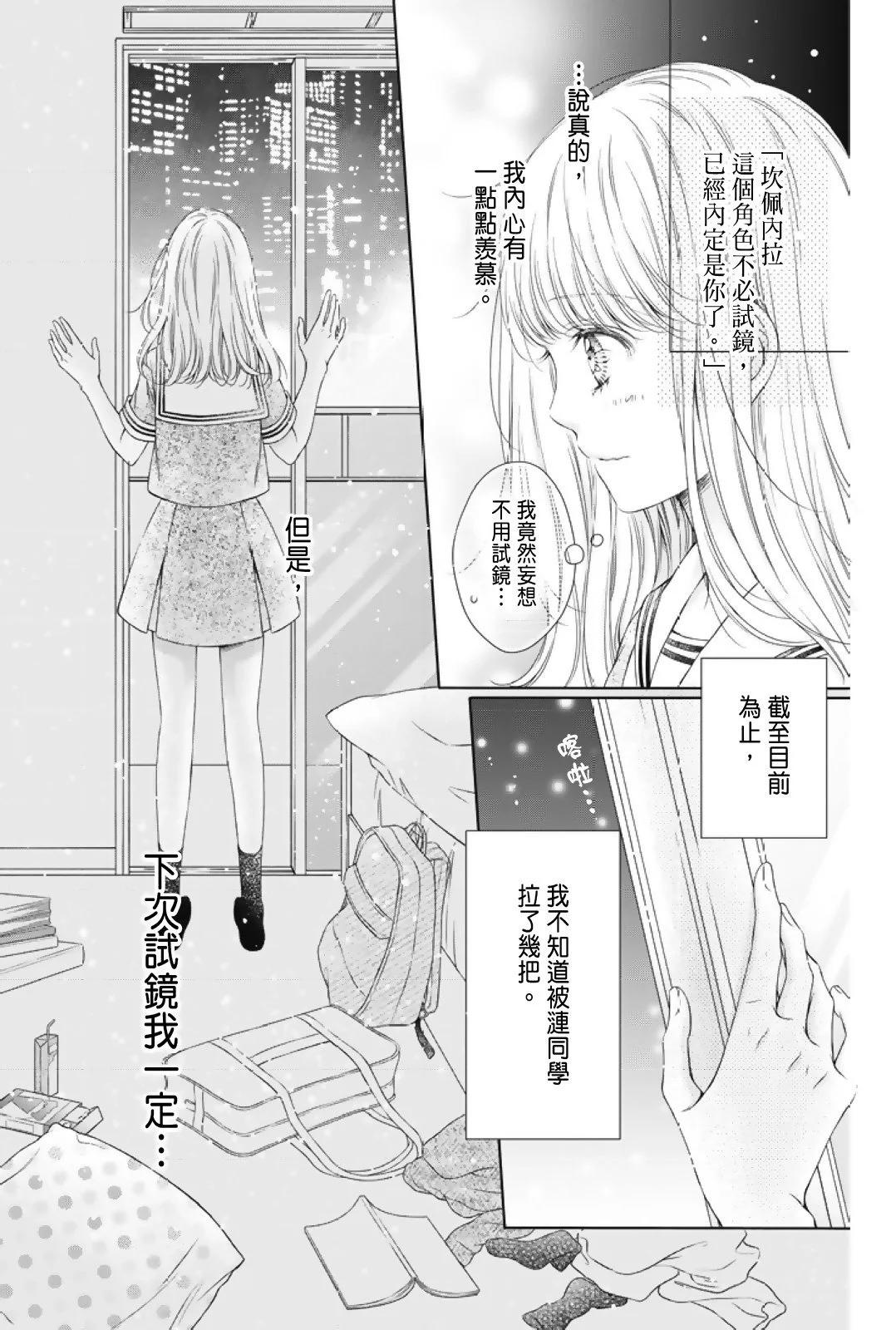 第02卷148