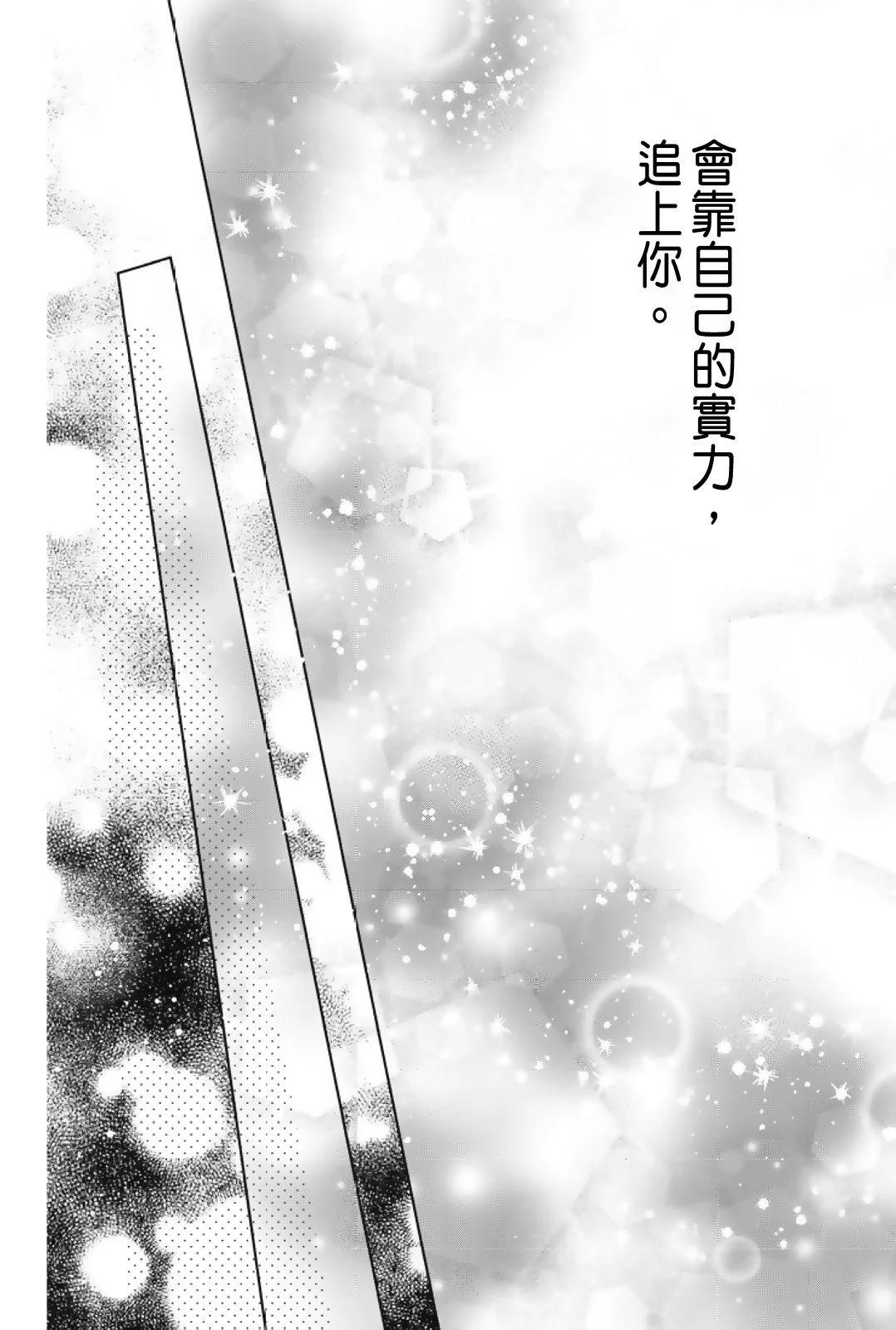 第02卷149