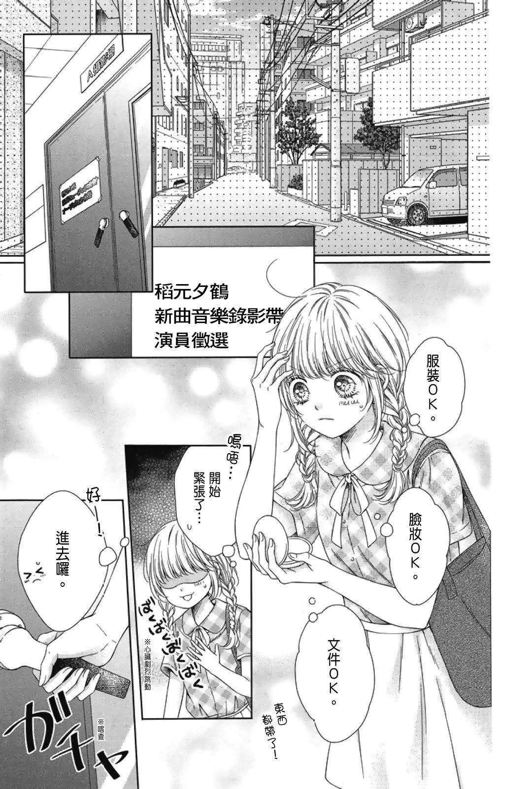 第02卷150