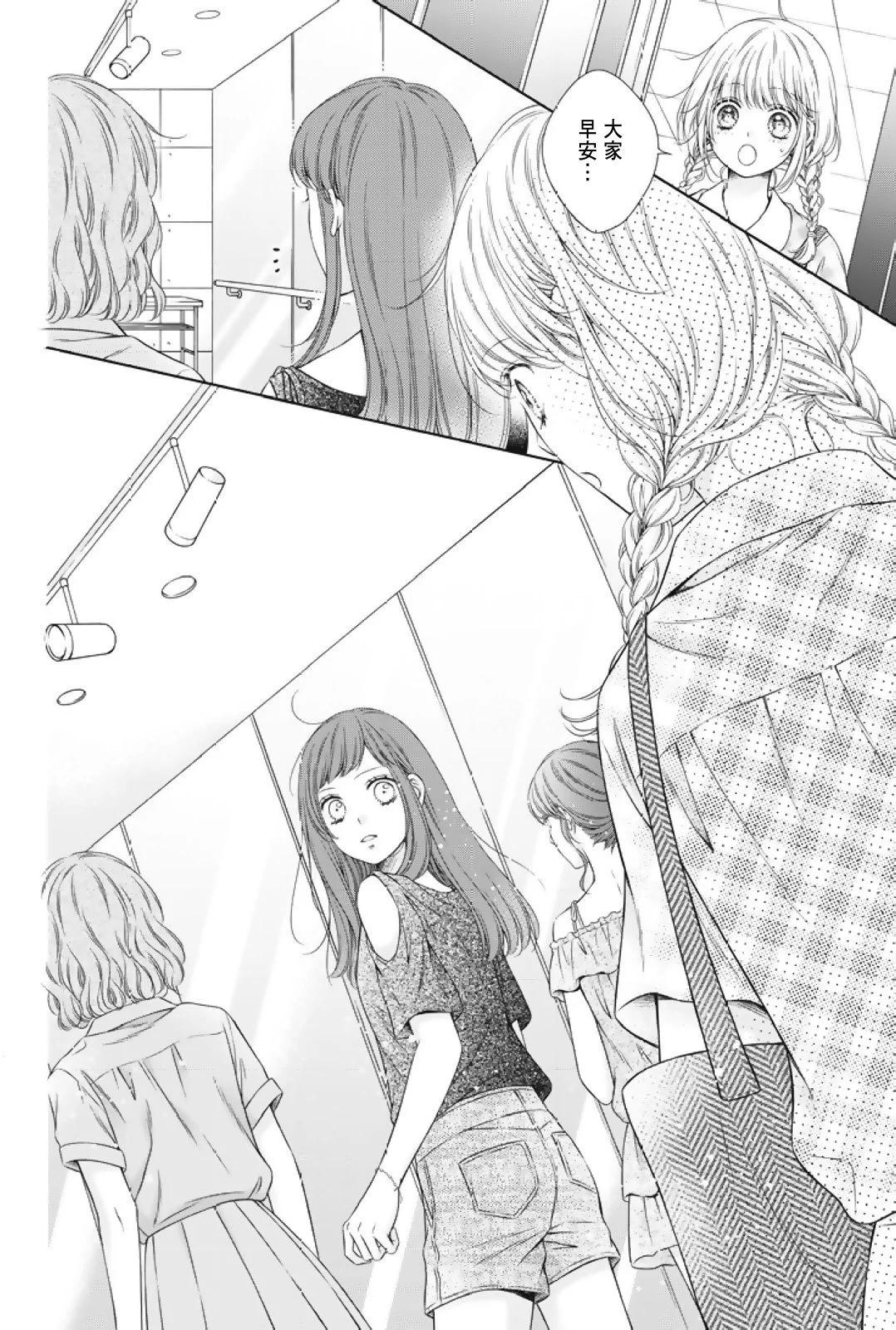 第02卷151