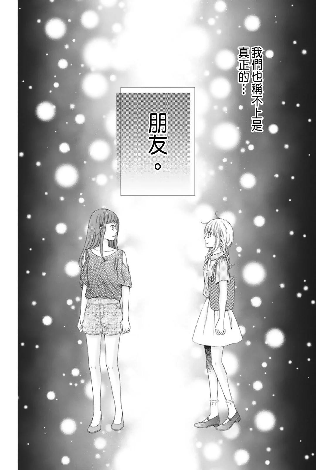 第02卷153