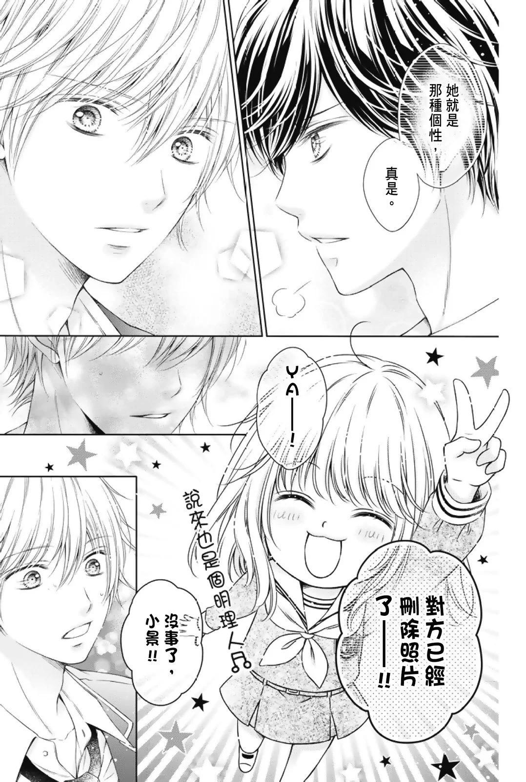 第02卷16