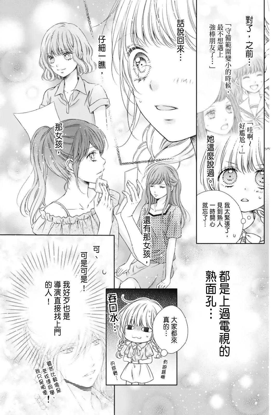 第02卷162