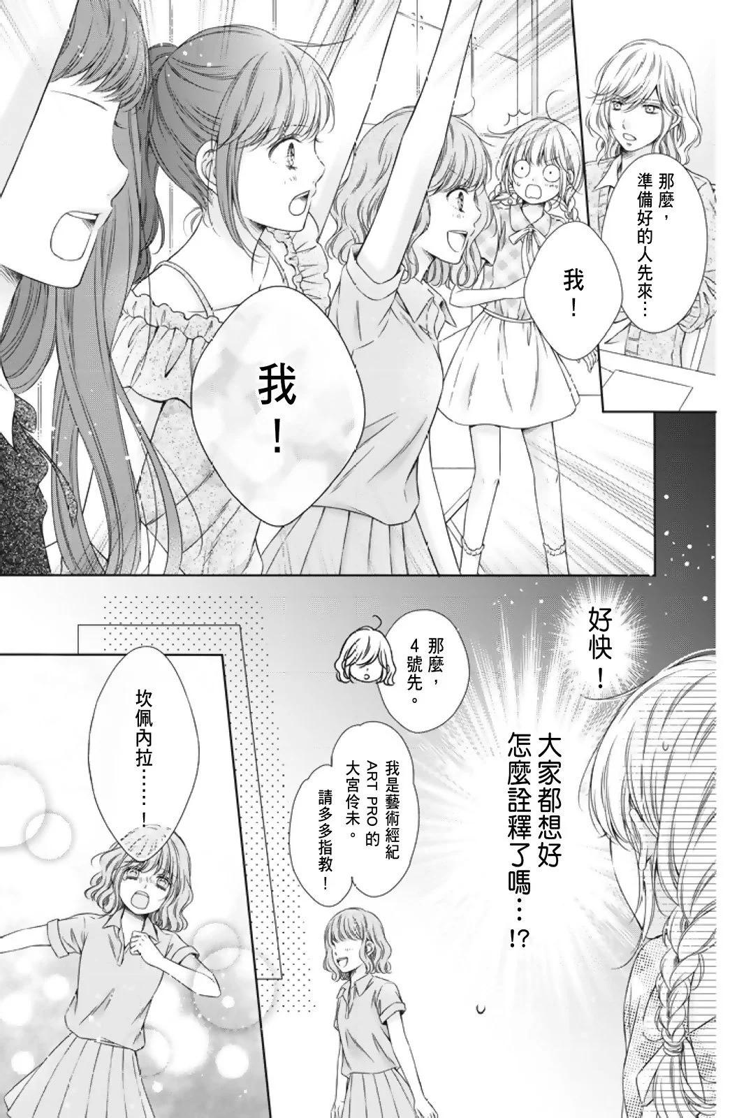 第02卷166
