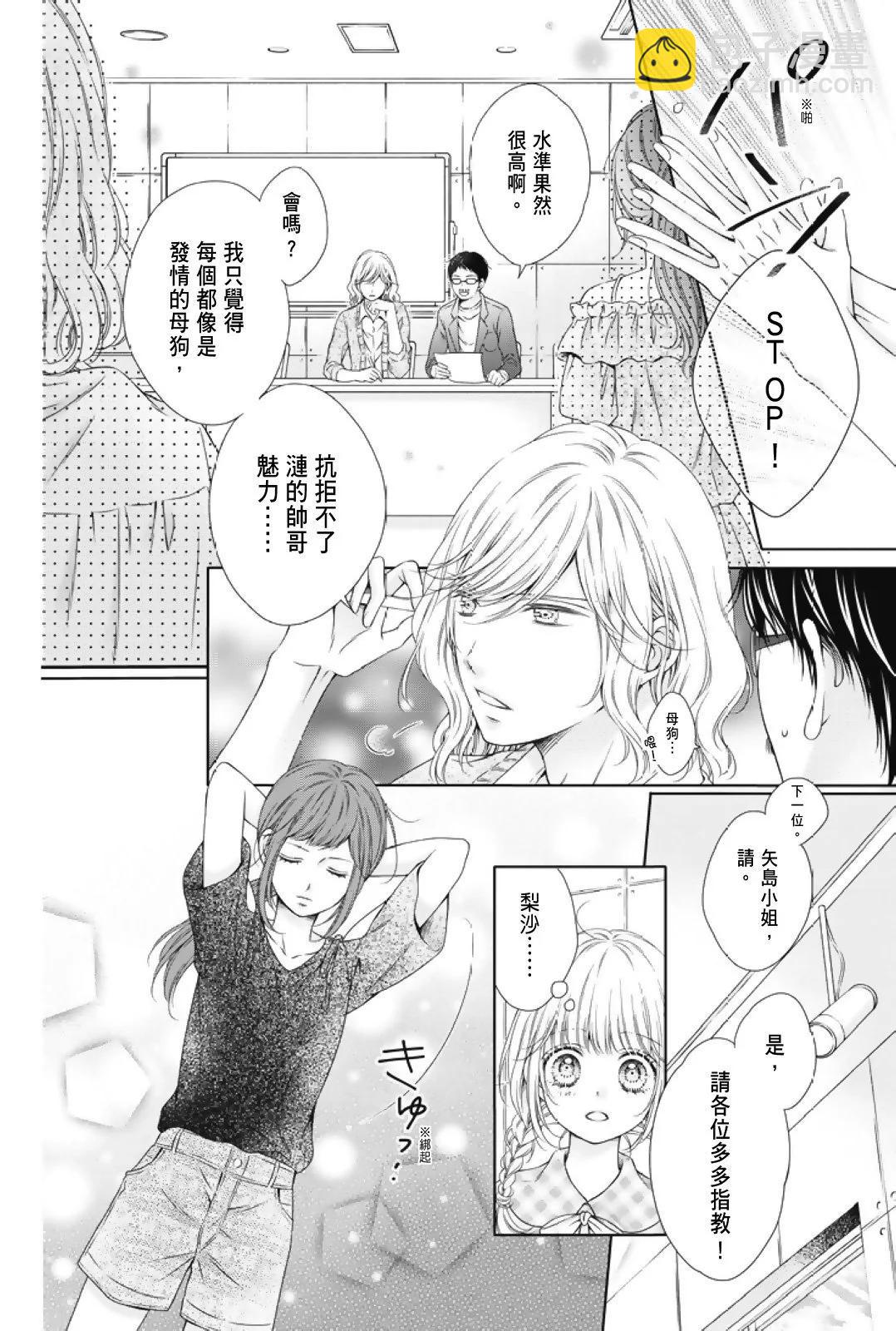 第02卷169