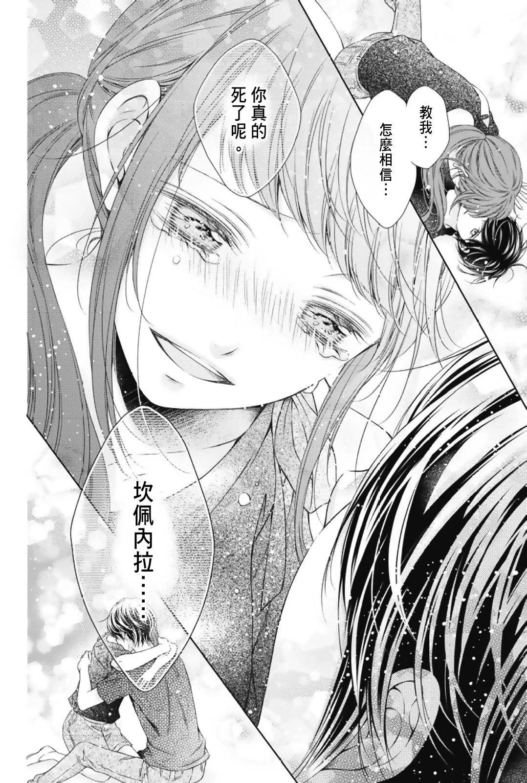 第02卷171