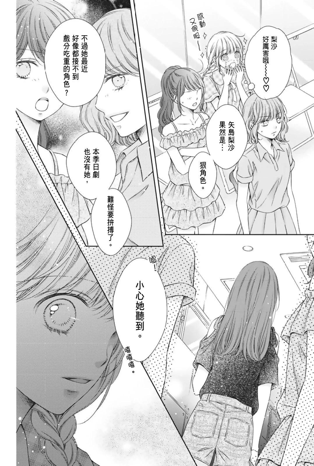 第02卷173