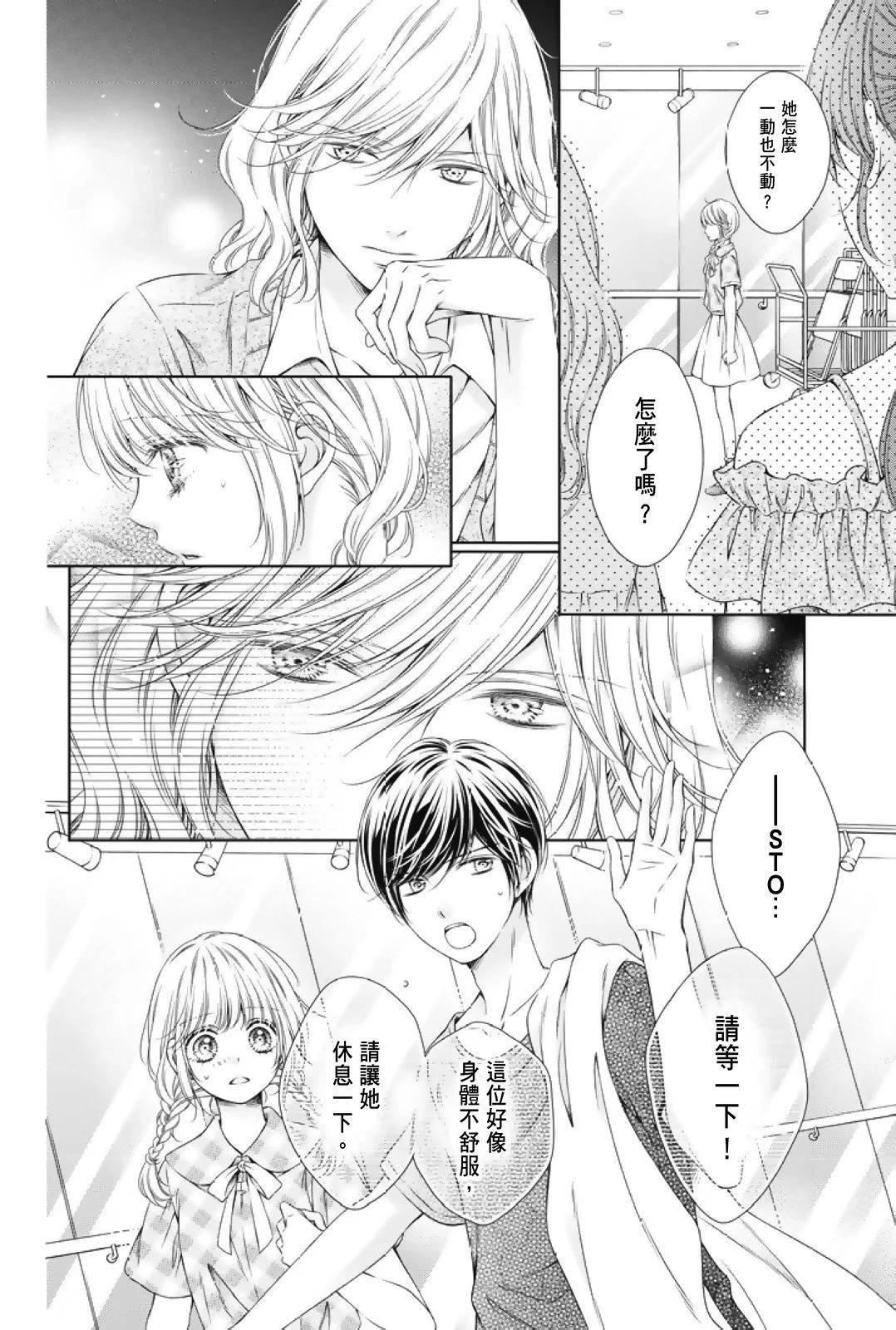 第02卷175