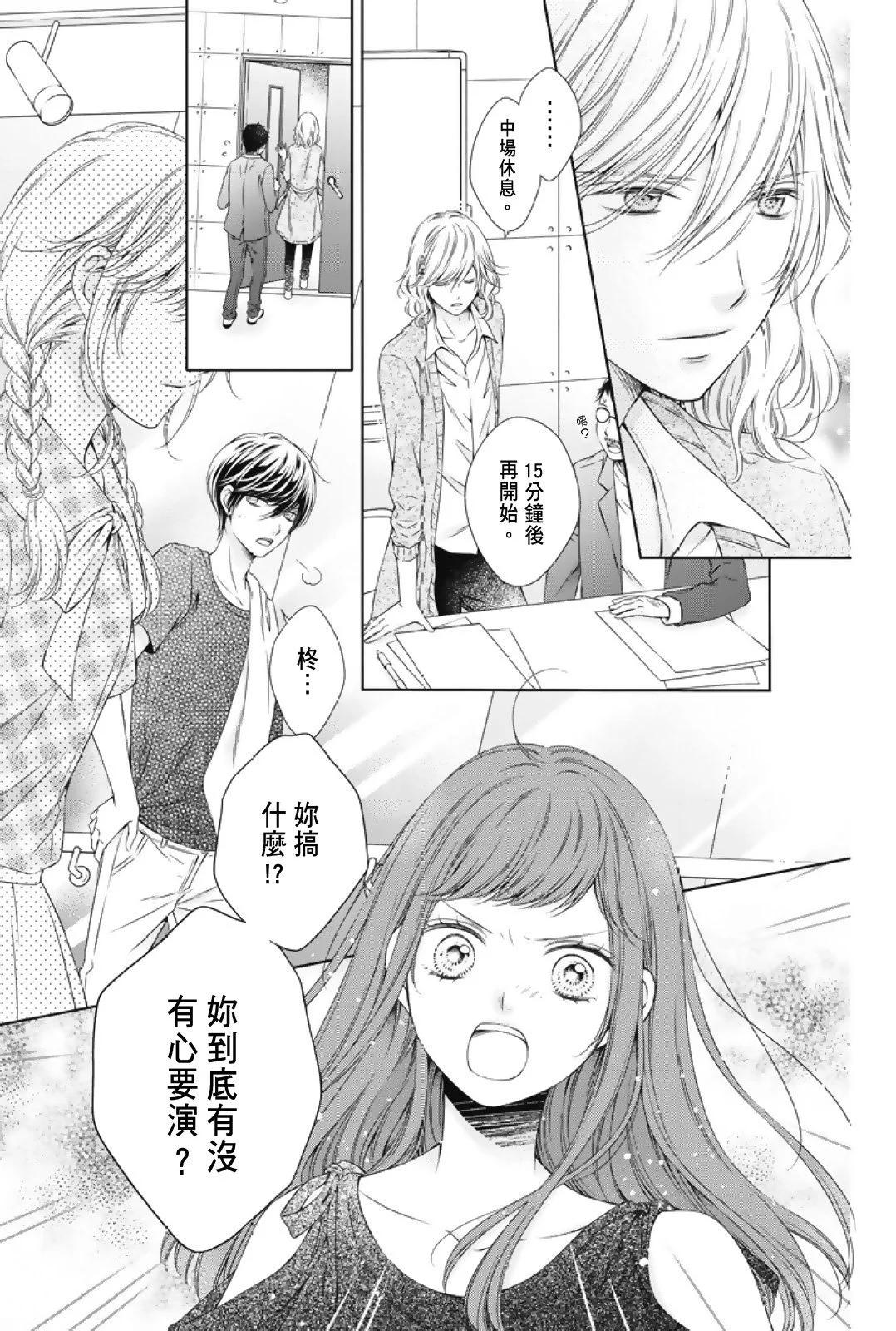 第02卷176