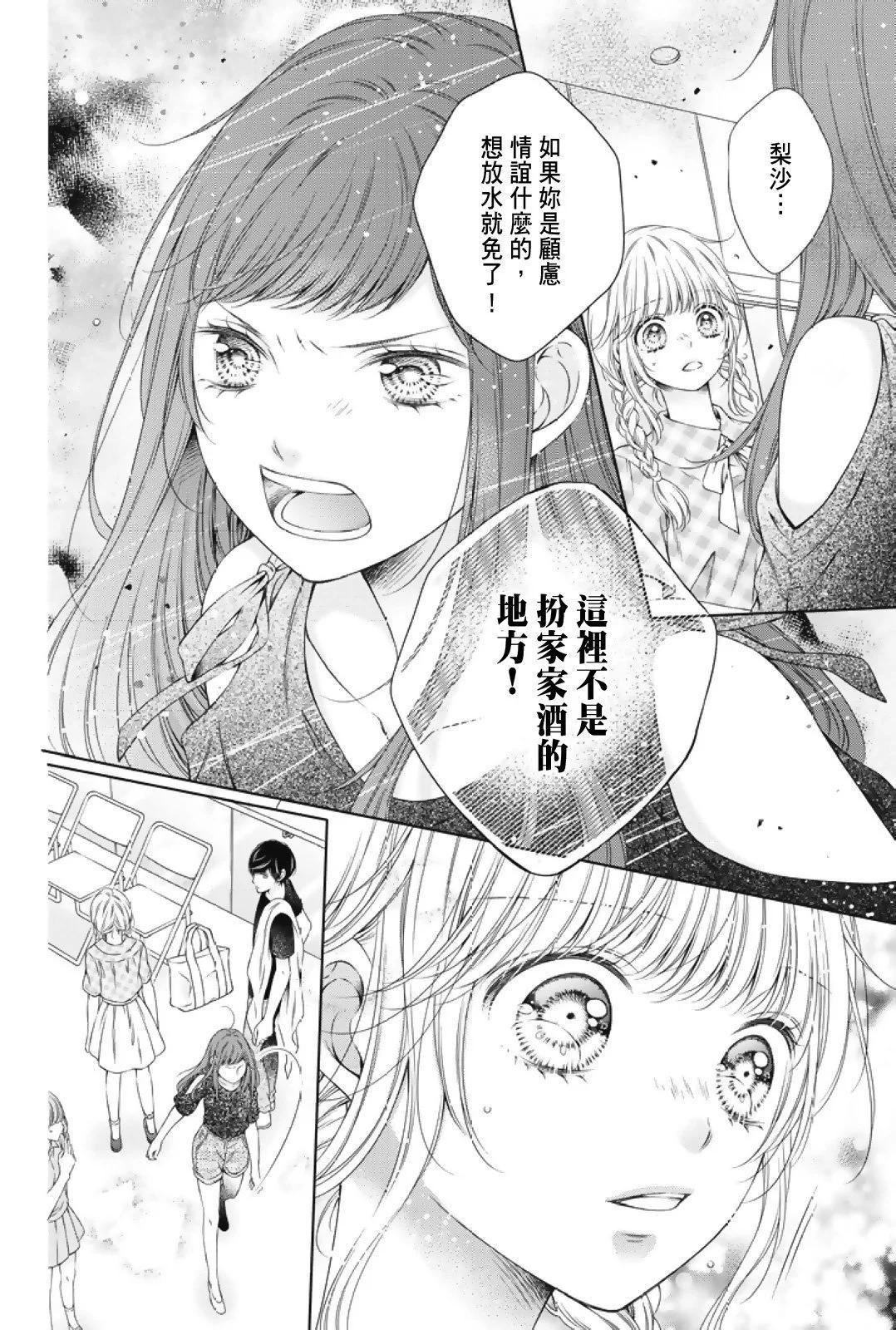 第02卷177