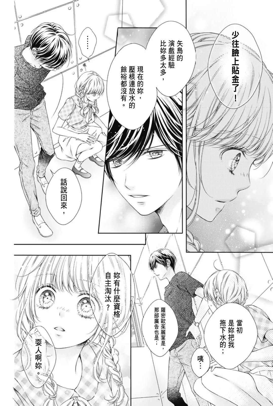 第02卷179