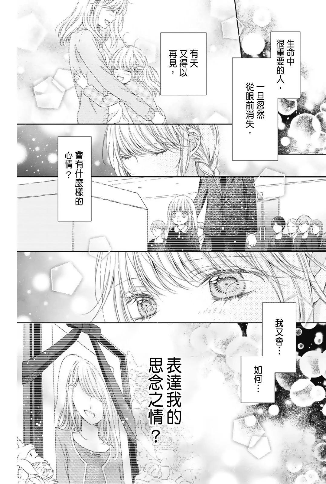第02卷183