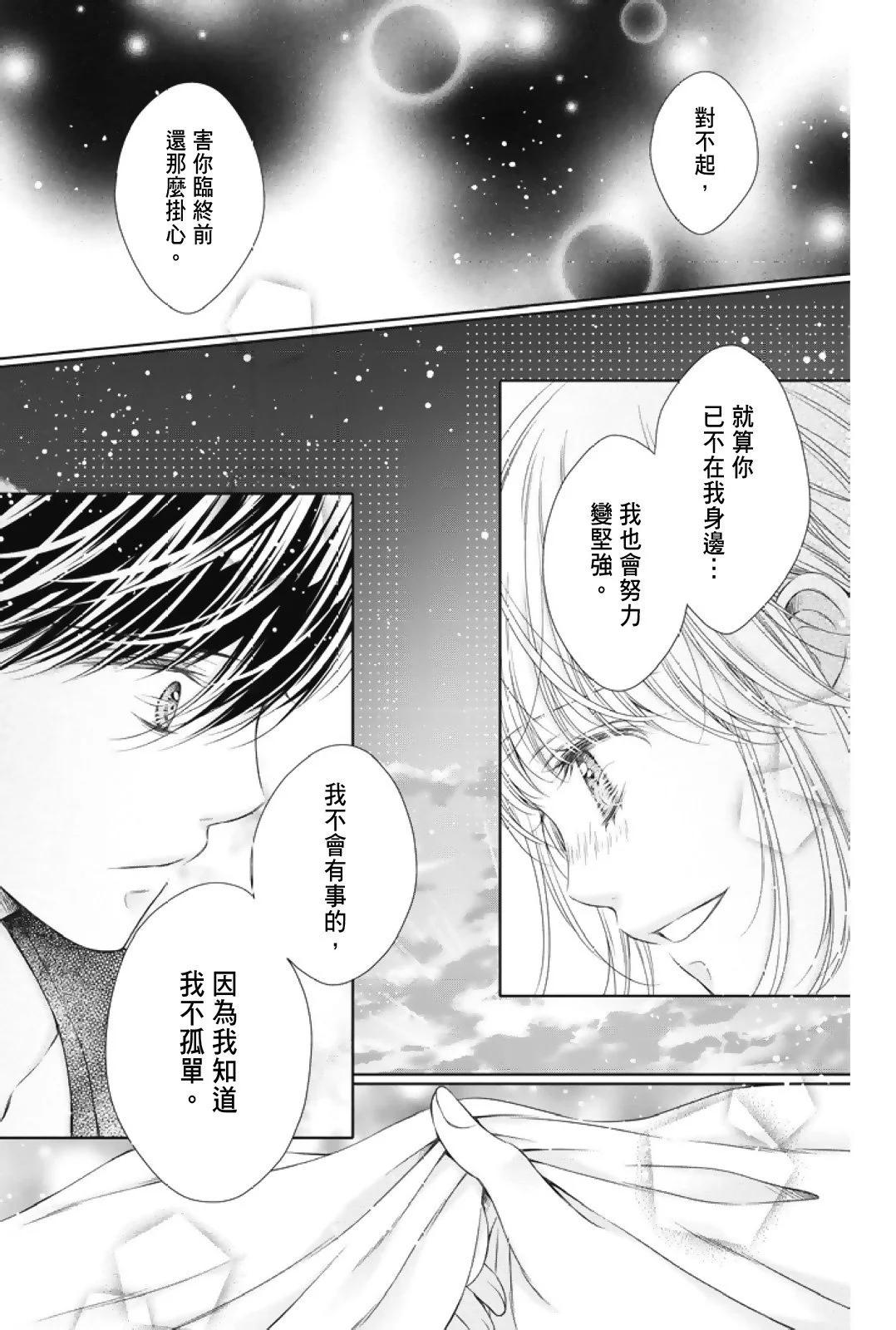 第02卷186
