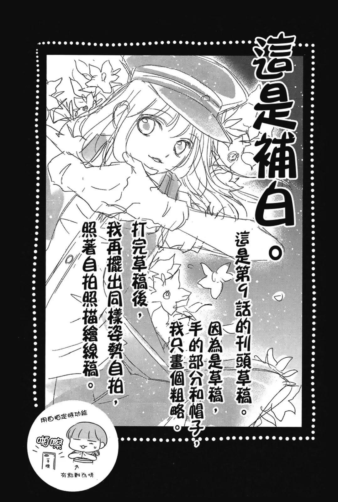 第02卷192