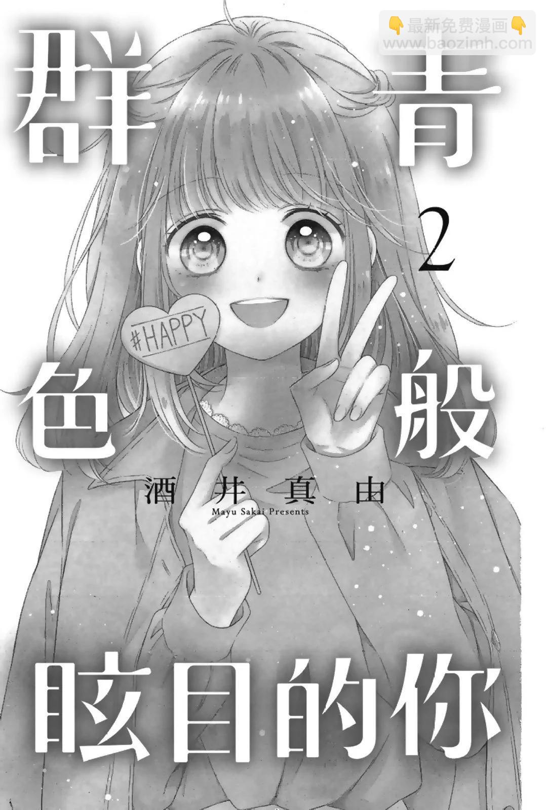 第02卷2