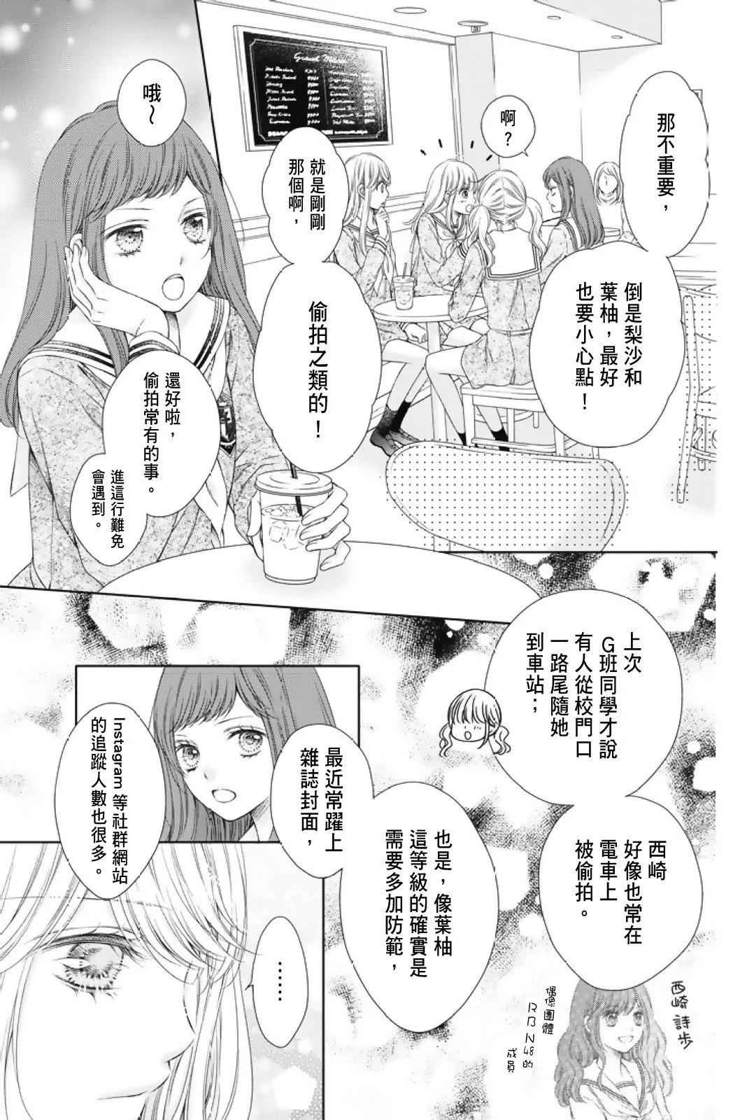 第02卷20
