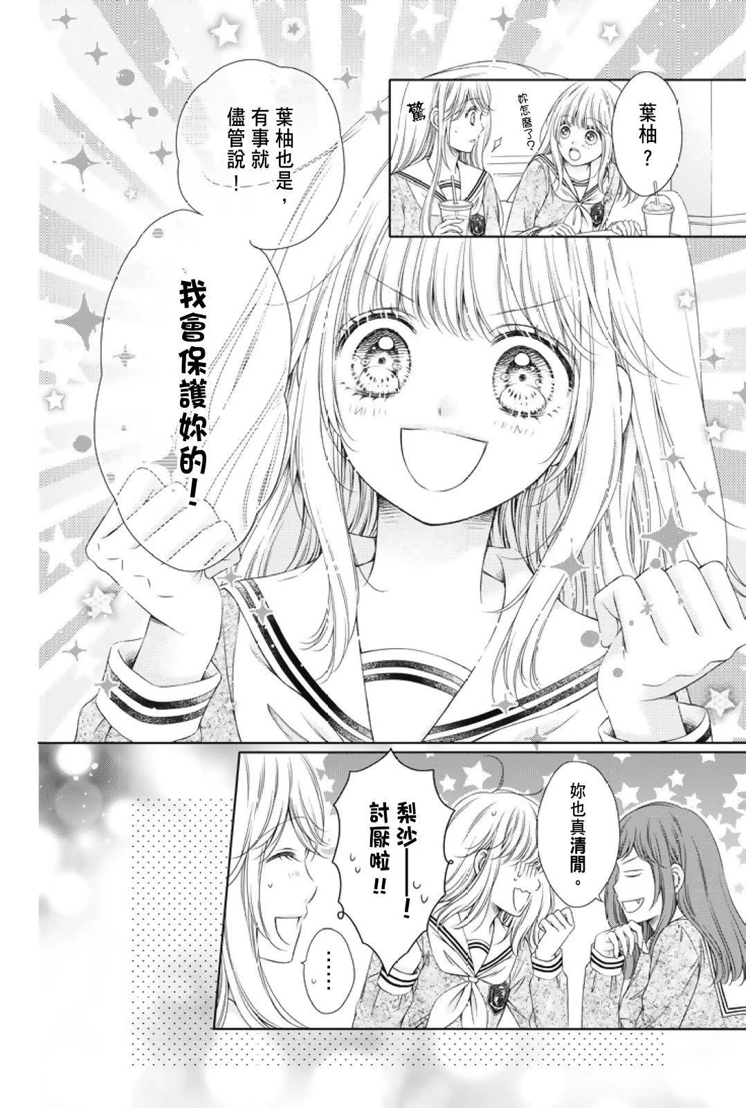 第02卷21