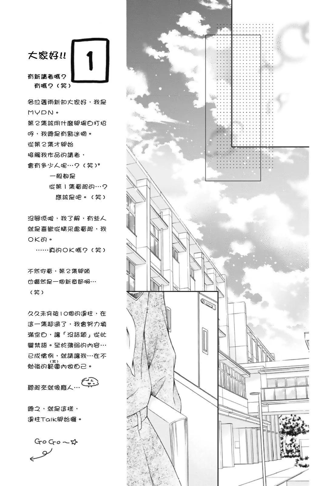 第02卷22