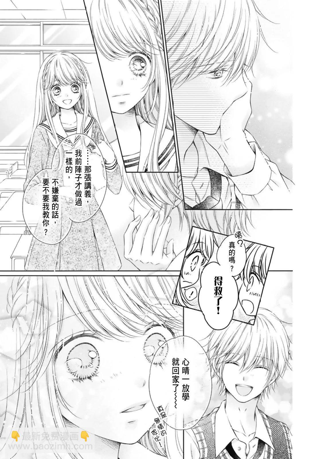 第02卷24