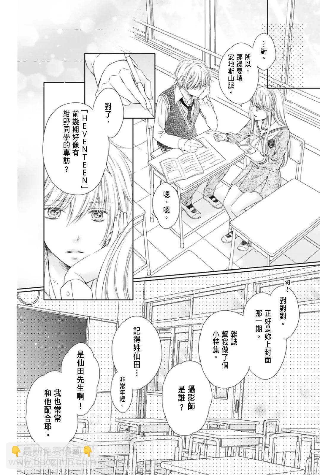 第02卷25