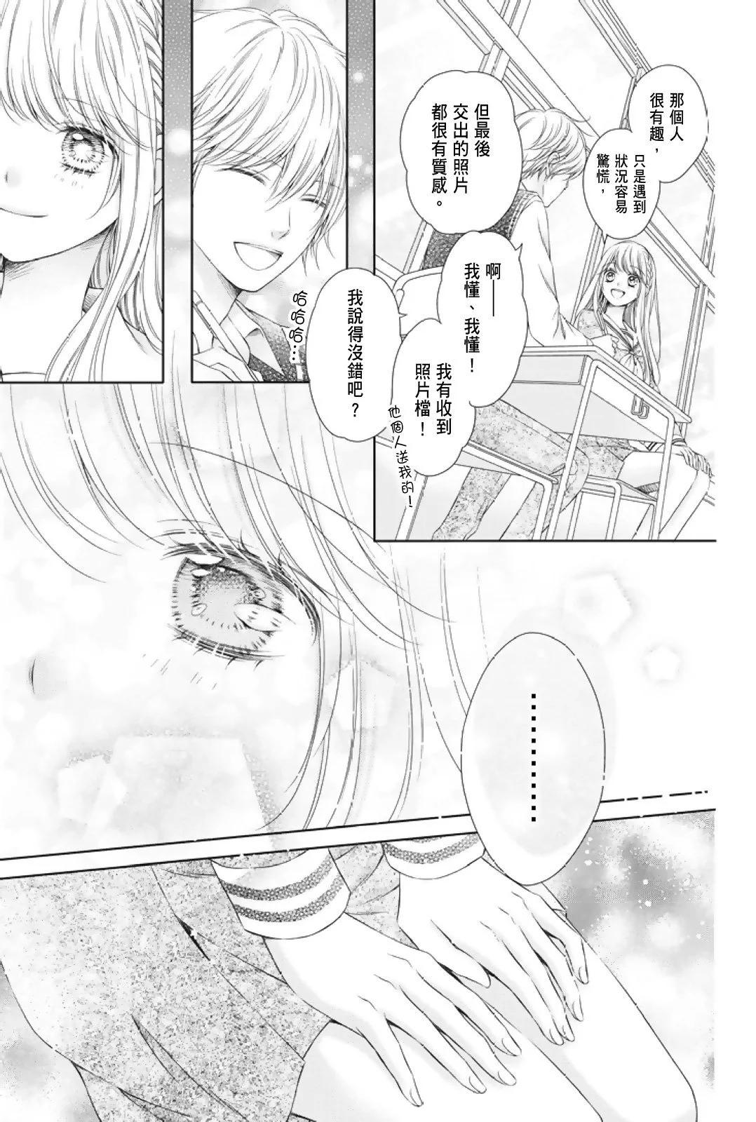 第02卷26